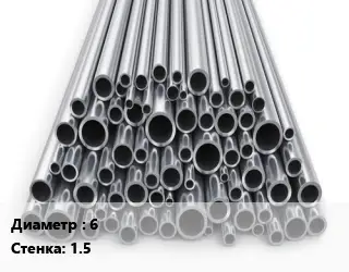 Труба титановая 6 s=1.5